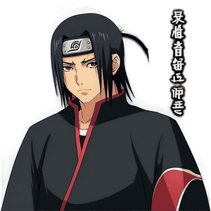 Young Itachi Uchiha PNG bbo85 PNG image with transparent background