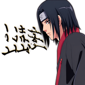 Young Itachi Uchiha PNG eme93 PNG image with transparent background