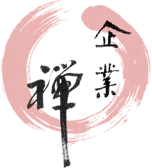 Zen Enso Calligraphy Art PNG Image